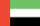 United Arab Emirates Flag